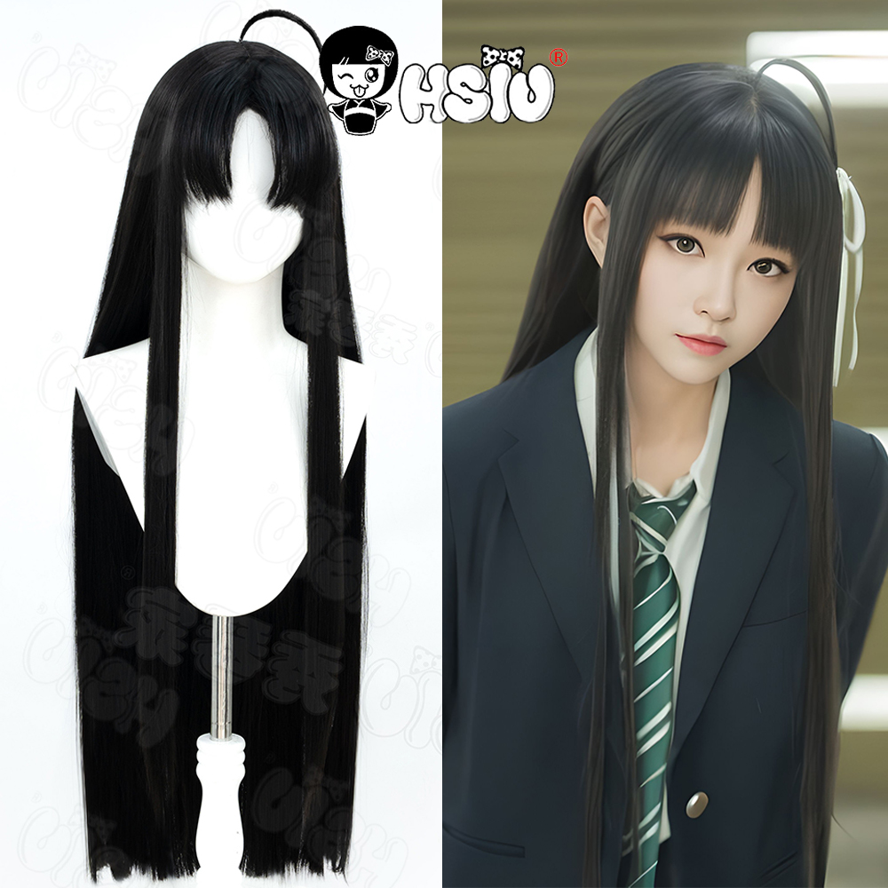 Pilates Yoga Gym - Awa Subaru Cosplay Wig HSIU 80CM