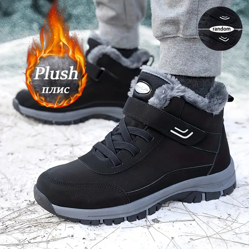 Pilates Yoga Gym - Women Winter Fleece Lined Snow Boots