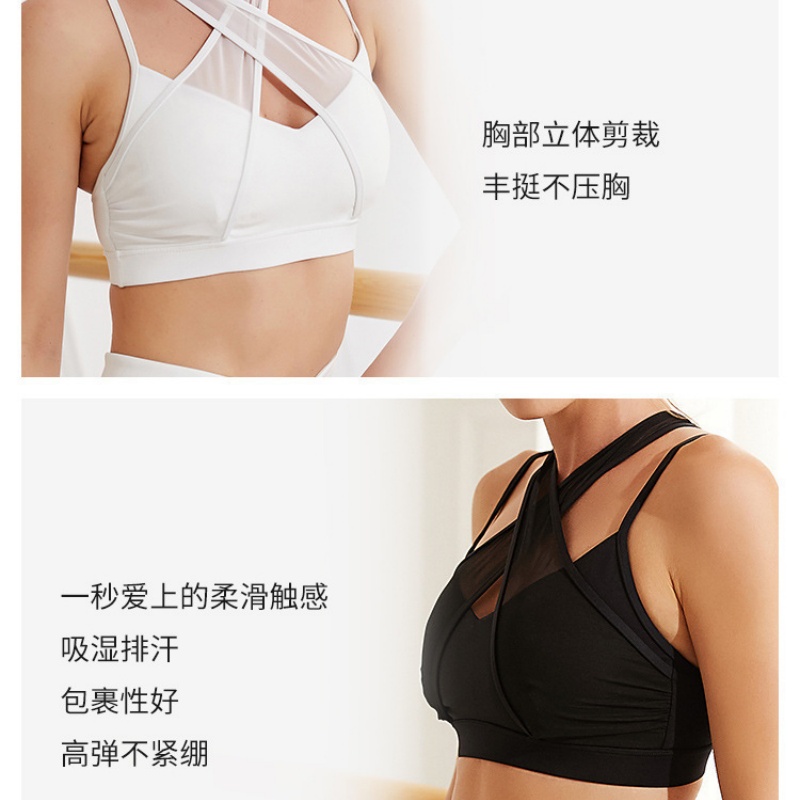 Mesh Sports Fitness Bra and Le - Pilate Yoga Workout review and price