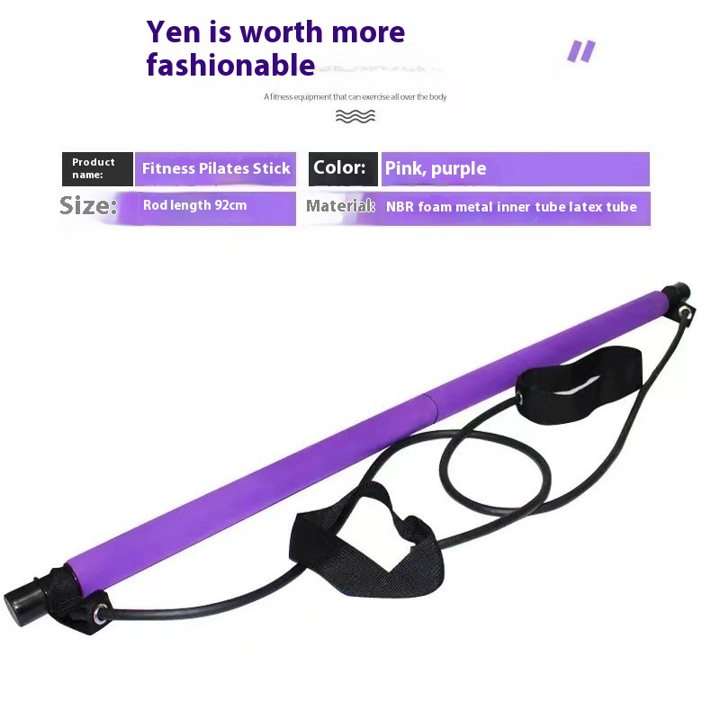 Pilates Stick - Adjustable Fit - Pilates Yoga Tone review and price