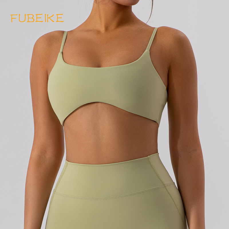 FUBEIKE Tight Back Yoga Bra Nu - Pilate Yoga Workout review and price