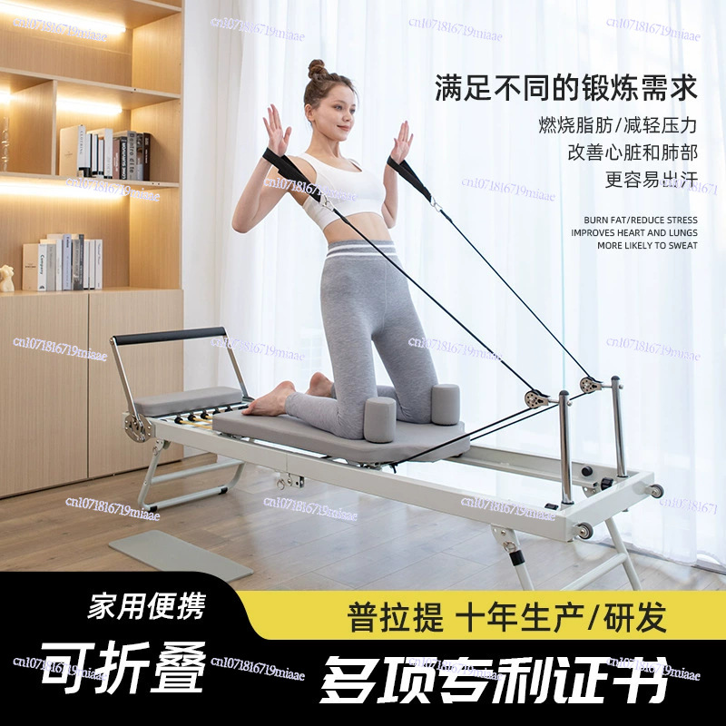 Pilates Core Training Bed Larg - Pilates Yoga Wellness review and price